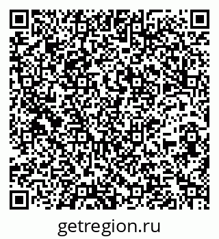 79261967420