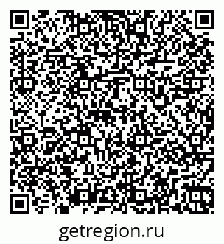 79261967421