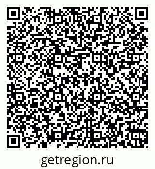 79261967423