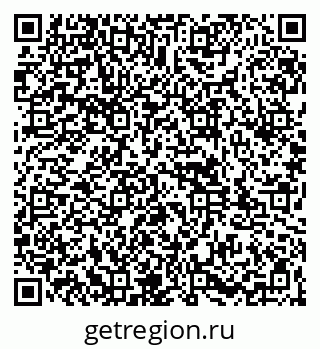 79261967425