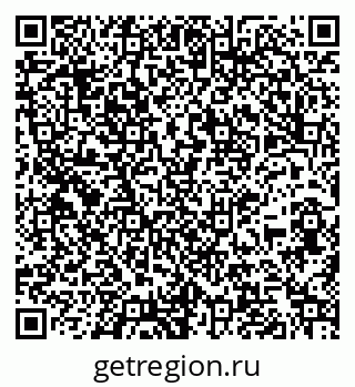 79261967426