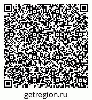 79261967427
