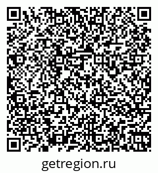 79261967430