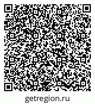79261967431