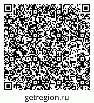 79261967433