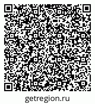 79261967448