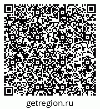 79261967449