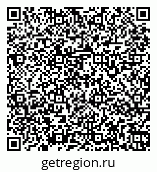 79261967456