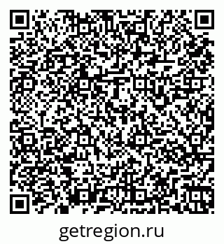 79261967460