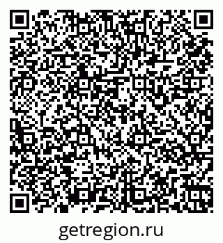 79261967462