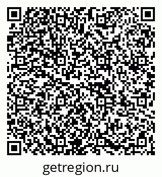 79261967470