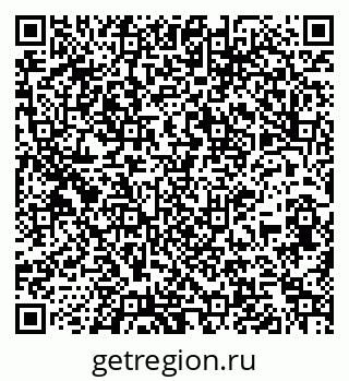 79261967481