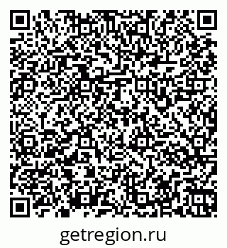 79261967484