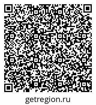 79261967486