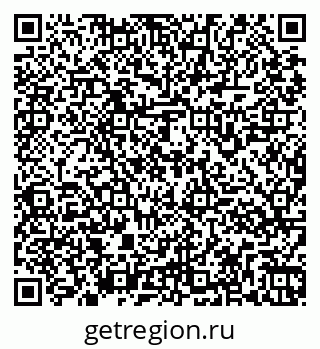 79261967494