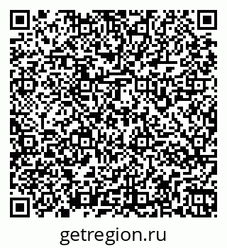 79261967495