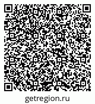 79261967498