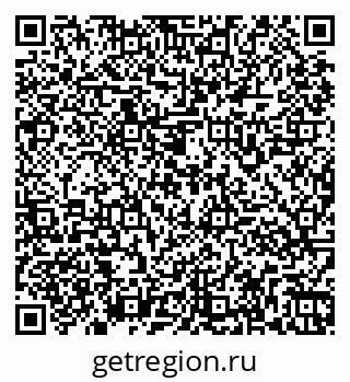 79261967514
