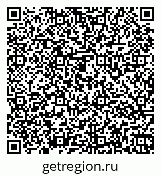 79261967518