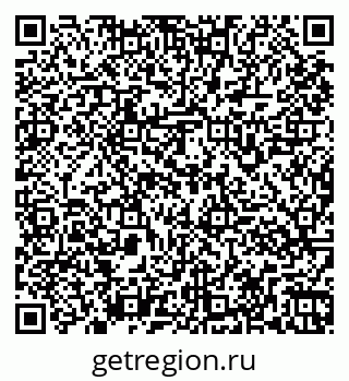 79261967525