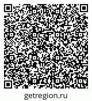 79261967532