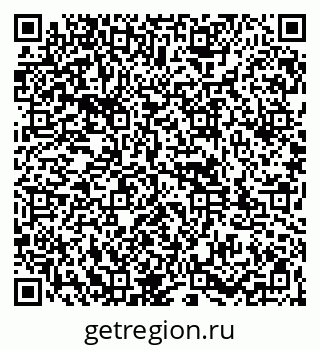 79261967537