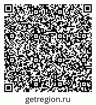 79261967539