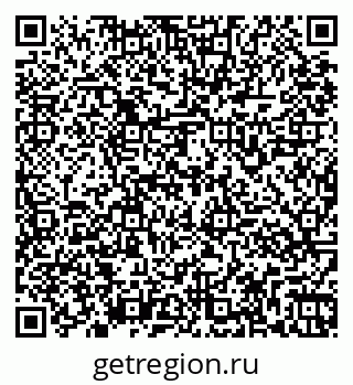 79261967550