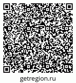 79261967554