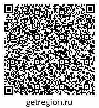 79261967563