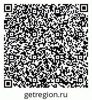 79261967564