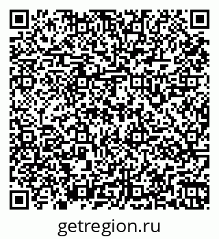 79261967565