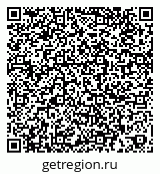 79261967567