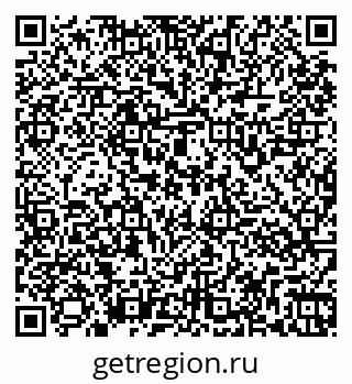 79261967570