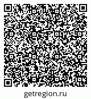 79261967576