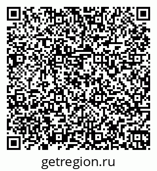 79261967579