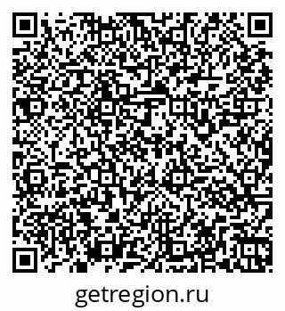 79261967584