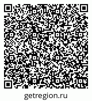 79261967586