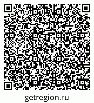 79261967588