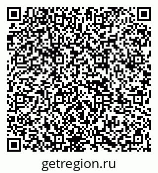 79261967594