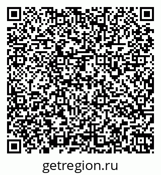 79261967595