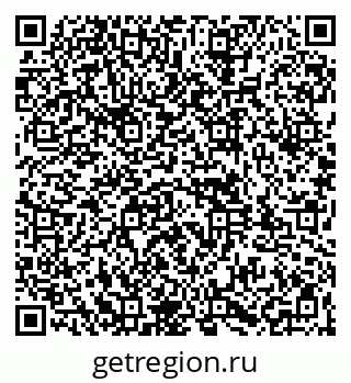 79261967597