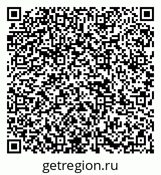 79261967601