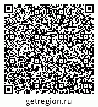 79261967602
