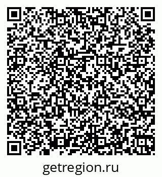 79261967603