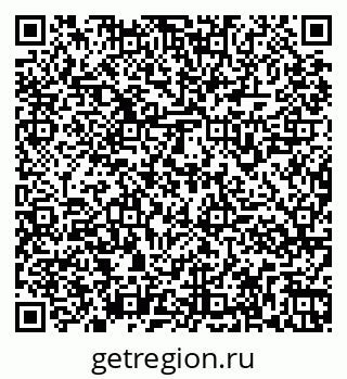 79261967617