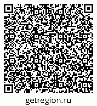 79261967638