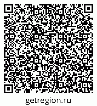 79261967643
