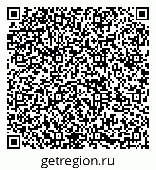 79261967649