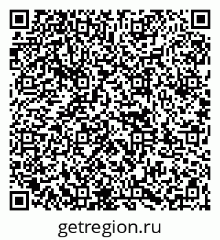 79261967681